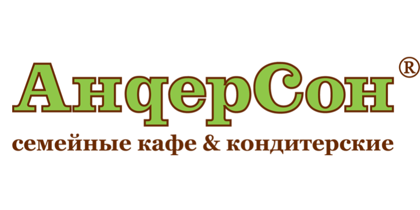 Андерсон каскад. Андерсон кафе. Андерсон логотип. ТД Андерсон ООО. Андерсон кафе таблички.